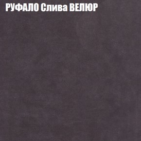 Диван Виктория 2 (ткань до 400) НПБ в Заречном - zarechnyy.ok-mebel.com | фото 4