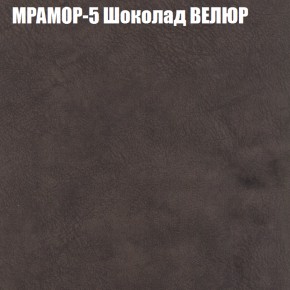 Диван Виктория 2 (ткань до 400) НПБ в Заречном - zarechnyy.ok-mebel.com | фото 47