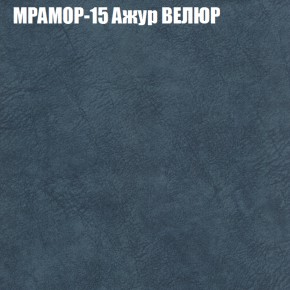 Диван Виктория 2 (ткань до 400) НПБ в Заречном - zarechnyy.ok-mebel.com | фото 48