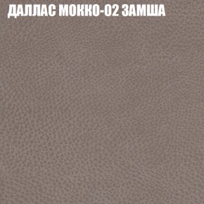 Диван Виктория 3 (ткань до 400) НПБ в Заречном - zarechnyy.ok-mebel.com | фото 11