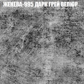 Диван Виктория 3 (ткань до 400) НПБ в Заречном - zarechnyy.ok-mebel.com | фото 18