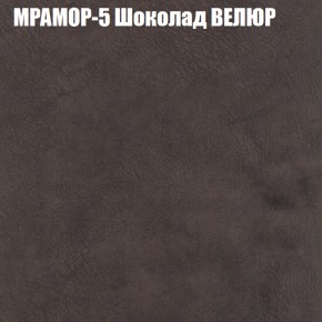 Диван Виктория 3 (ткань до 400) НПБ в Заречном - zarechnyy.ok-mebel.com | фото 35