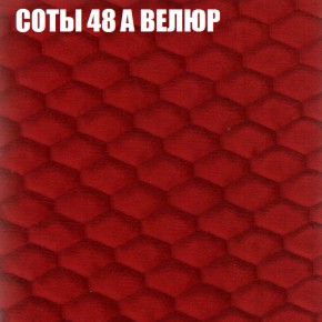Диван Виктория 3 (ткань до 400) НПБ в Заречном - zarechnyy.ok-mebel.com | фото 6