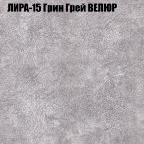 Диван Виктория 4 (ткань до 400) НПБ в Заречном - zarechnyy.ok-mebel.com | фото 31