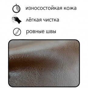 Диван Восход Д5-КК (кожзам коричневый) 1000 в Заречном - zarechnyy.ok-mebel.com | фото 2