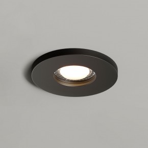 DK2036-BK Встраиваемый светильник влагозащ., IP 44, до 15 Вт, GU10, LED, черный, алюминий в Заречном - zarechnyy.ok-mebel.com | фото