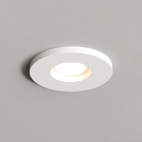 DK2036-WH Встраиваемый светильник влагозащ., IP 44, до 15 Вт, GU10, LED, белый, алюминий в Заречном - zarechnyy.ok-mebel.com | фото