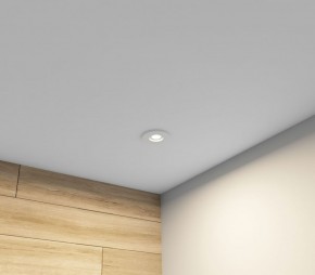 DK2036-WH Встраиваемый светильник влагозащ., IP 44, до 15 Вт, GU10, LED, белый, алюминий в Заречном - zarechnyy.ok-mebel.com | фото 7