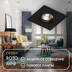 DK2038-BK Встраиваемый светильник , IP 20, 50 Вт, GU10, черный, алюминий в Заречном - zarechnyy.ok-mebel.com | фото 2