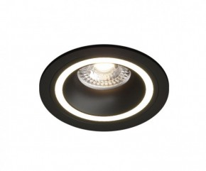 DK2060-BK Встраиваемый светильник IP 20, до 15 Вт, GU10, LED, черный, алюминий в Заречном - zarechnyy.ok-mebel.com | фото