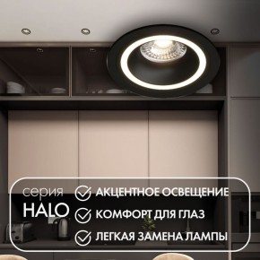 DK2060-BK Встраиваемый светильник IP 20, до 15 Вт, GU10, LED, черный, алюминий в Заречном - zarechnyy.ok-mebel.com | фото 2
