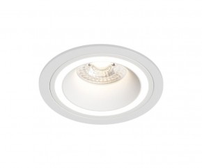 DK2060-WH Встраиваемый светильникIP 20, до 15 Вт, GU10, LED, белый, алюминий в Заречном - zarechnyy.ok-mebel.com | фото