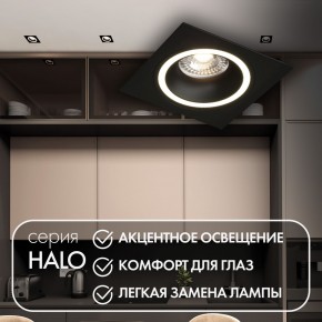 DK2061-BK Встраиваемый светильник IP 20, до 15 Вт, GU10, LED, черный, алюминий в Заречном - zarechnyy.ok-mebel.com | фото 2