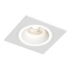DK2061-WH Встраиваемый светильник IP 20, до 15 Вт, GU10, LED, белый, алюминий в Заречном - zarechnyy.ok-mebel.com | фото