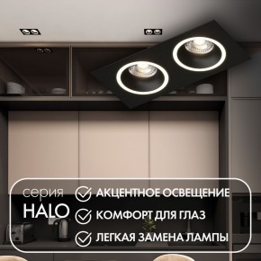 DK2062-BK Встраиваемый светильник, IP 20, до 15 Вт, GU10, LED, черный, алюминий в Заречном - zarechnyy.ok-mebel.com | фото 2