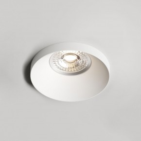 DK2070-WH Встраиваемый светильник , IP 20, 50 Вт, GU10, белый, алюминий в Заречном - zarechnyy.ok-mebel.com | фото