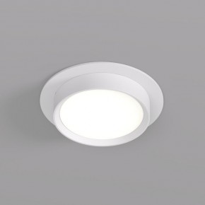 DK2090-WH Встраиваемый светильник FLAT, IP 20, до 15 Вт, GX53, LED, белый, алюминий в Заречном - zarechnyy.ok-mebel.com | фото