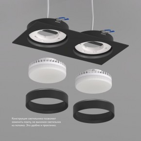 DK2092-BK Встраиваемый светильник FLAT, IP 20, до 15 Вт, GX53, LED, черный, алюминий в Заречном - zarechnyy.ok-mebel.com | фото