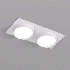 DK2092-WH Встраиваемый светильник FLAT, IP 20, до 15 Вт, GX53, LED, белый, алюминий в Заречном - zarechnyy.ok-mebel.com | фото