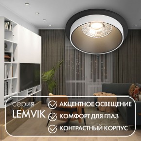DK2400-BK Встраиваемый светильник, IP 20, 50 Вт, GU10, черный, алюминий в Заречном - zarechnyy.ok-mebel.com | фото 4