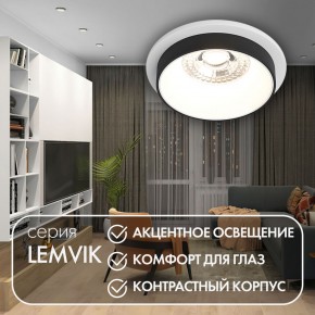 DK2401-BK Встраиваемый светильник, IP 20, 50 Вт, GU10, черный, алюминий в Заречном - zarechnyy.ok-mebel.com | фото 3