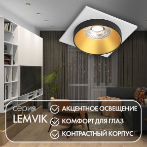 DK2402-GD Встраиваемый светильник, IP 20, 50 Вт, GU10, черный/золотой, алюминий в Заречном - zarechnyy.ok-mebel.com | фото 6