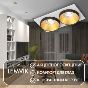 DK2422-GD Встраиваемый светильник, IP 20, 50 Вт, GU10, черный/золотой, алюминий в Заречном - zarechnyy.ok-mebel.com | фото 6