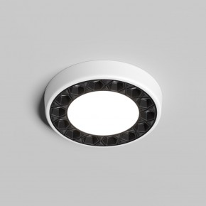 DK2441-WB Встраиваемый светильник DUAL 9+9 Вт, LED 4000K, IP 20, d120mm, белый/черный, алюминий/акрил в Заречном - zarechnyy.ok-mebel.com | фото 2