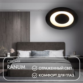 DK2500-BK Встраиваемый светильник, IP 20, 5 Вт, LED 3000, черный, алюминий в Заречном - zarechnyy.ok-mebel.com | фото