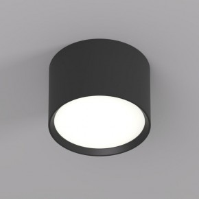 DK2601-BK Светильник накладной LUND, IP 20, до 15 Вт, GX53, LED, черный, алюминий в Заречном - zarechnyy.ok-mebel.com | фото