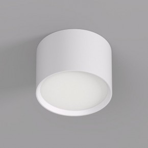 DK2601-WH Светильник накладной LUND, IP 20, до 15 Вт, GX53, LED, белый, алюминий в Заречном - zarechnyy.ok-mebel.com | фото 2