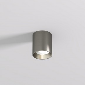DK2610-DN Накладной светильник SHINE TUBE со светодиодом, D70*H80, IP20, 3000К, 10W, RA?90, темный никель, алюминий в Заречном - zarechnyy.ok-mebel.com | фото