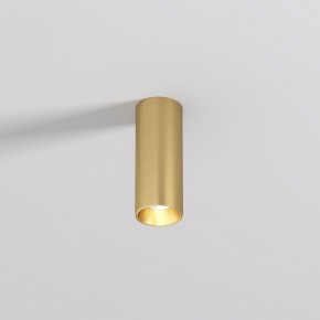 DK2615-SB Накладной светильник SHINE TUBE со светодиодом, D45*H115, IP20, 3000К, 7W, RA?90, сатинированная латунь, алюминий в Заречном - zarechnyy.ok-mebel.com | фото