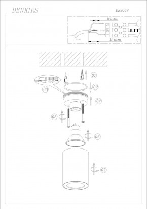 DK3007-BK Накладной светильник влагозащ., IP 44, 15 Вт, GU10, черный, алюминий в Заречном - zarechnyy.ok-mebel.com | фото 6