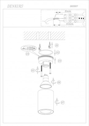 DK3007-WH Накладной светильник влагозащ., IP 44, 15 Вт, GU10, белый, алюминий в Заречном - zarechnyy.ok-mebel.com | фото 3