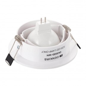 DK3020-WH Встраиваемый светильник, IP 20, 10 Вт, GU5.3, LED, белый, пластик в Заречном - zarechnyy.ok-mebel.com | фото 3