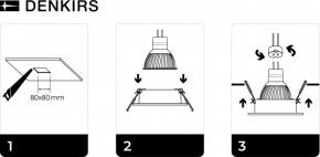 DK3021-WH Встраиваемый светильник, IP 20, 10 Вт, GU5.3, LED, белый, пластик в Заречном - zarechnyy.ok-mebel.com | фото 5