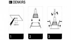 DK3026-WH Встраиваемый светильник, IP 20, 10 Вт, GU5.3, LED, белый, пластик в Заречном - zarechnyy.ok-mebel.com | фото 7