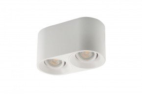 DK3036-WH Светильник накладной IP 20, 10 Вт, GU5.3, LED, белый, пластик в Заречном - zarechnyy.ok-mebel.com | фото 2