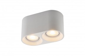 DK3036-WH Светильник накладной IP 20, 10 Вт, GU5.3, LED, белый, пластик в Заречном - zarechnyy.ok-mebel.com | фото 3