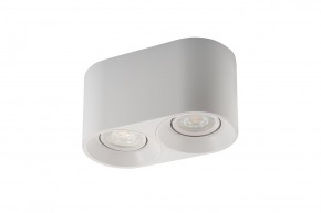 DK3036-WH Светильник накладной IP 20, 10 Вт, GU5.3, LED, белый, пластик в Заречном - zarechnyy.ok-mebel.com | фото 4