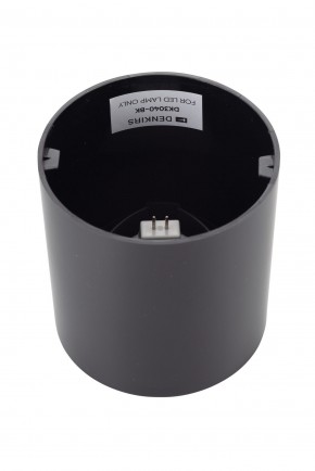 DK3040-BK Светильник накладной IP 20, 10 Вт, GU5.3, LED, черный, пластик в Заречном - zarechnyy.ok-mebel.com | фото 3