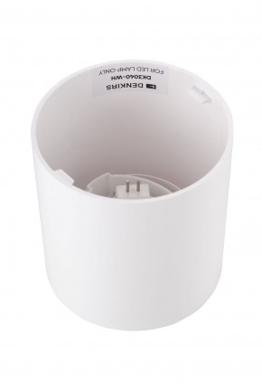 DK3040-WH Светильник накладной IP 20, 10 Вт, GU5.3, LED, белый, пластик в Заречном - zarechnyy.ok-mebel.com | фото 3