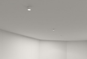 DK3057-WH Встраиваемый светильник под шпатлевку, IP20, до 15 Вт, LED, GU5,3, белый, пластик в Заречном - zarechnyy.ok-mebel.com | фото 4