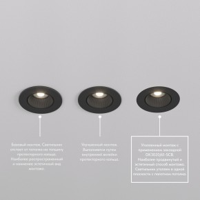 DK3061-BBR Встраиваемый светильник, IP 20, 10 Вт, GU5.3, LED, черный/бронзовый, пластик в Заречном - zarechnyy.ok-mebel.com | фото 4