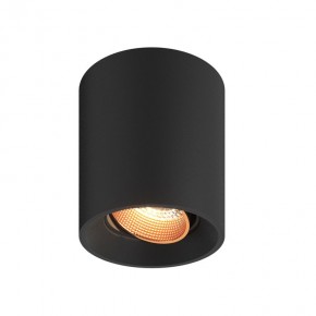 DK3090-BBR Светильник накладной, IP 20, 10 Вт, GU5.3, LED, черный/бронзовый, пластик в Заречном - zarechnyy.ok-mebel.com | фото