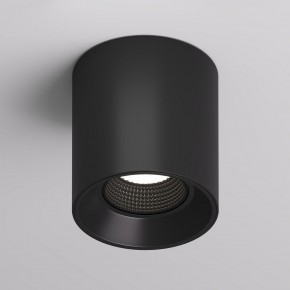 DK3090-BK Светильник накладной IP 20, 10 Вт, GU5.3, LED, черный/черный, пластик в Заречном - zarechnyy.ok-mebel.com | фото