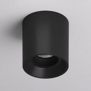 DK3090-BK Светильник накладной IP 20, 10 Вт, GU5.3, LED, черный/черный, пластик в Заречном - zarechnyy.ok-mebel.com | фото 2