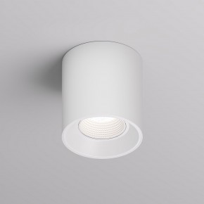 DK3090-WH Светильник накладной IP 20, 10 Вт, GU5.3, LED, белый/белый, пластик в Заречном - zarechnyy.ok-mebel.com | фото