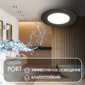 DK3101-BK Встраиваемый влагозащищенный светильник, IP65, до 10 Вт, LED, GU5,3, черный в Заречном - zarechnyy.ok-mebel.com | фото 3